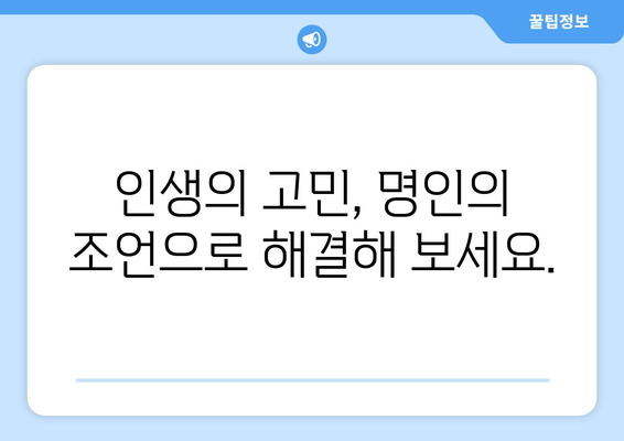 제주시 삼도2동에서 찾는 나만의 사주 명인 | 제주도, 사주, 운세, 신점, 궁합, 타로